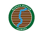 Marronmuseum Saamaka 